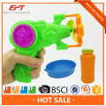 Automatic Flashing Bubble Gun Electric Rainbow Light Colorful Soap Bubbles Best Kid Outdoor Toy